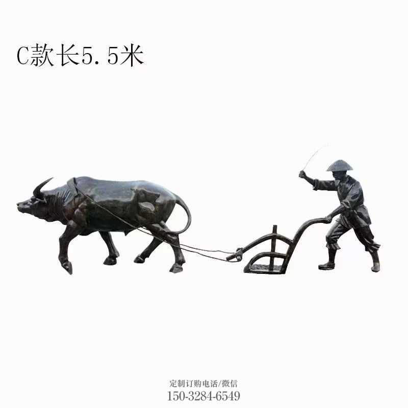 环境离地牛雕塑 园林农耕雕塑摆件订做 空间离地牛雕塑精品